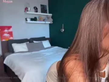 _catchmeifyoucan Image 2