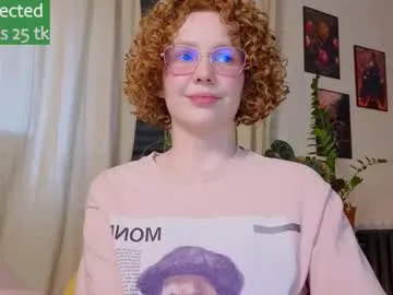 _lightmyfire Image 2