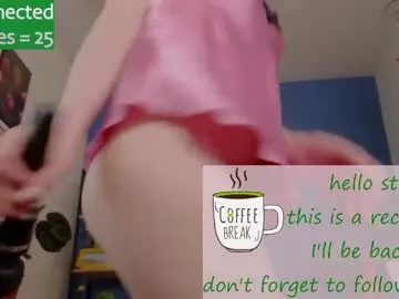 _lightmyfire Image 8