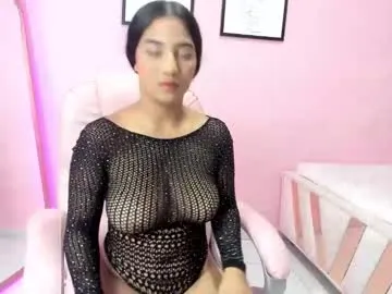 adharacute18_ Image 7