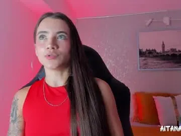 aitana_baker_ Image 7