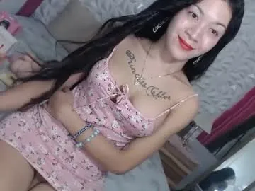 althea_solace69 Image 7