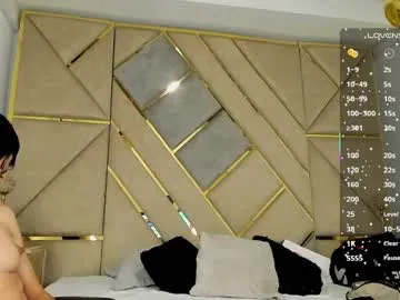 amber_adams_ Image 13