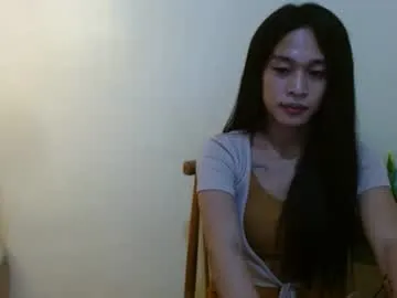 amor_power27 Image 4