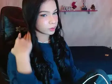 andy_bell_x Image 19