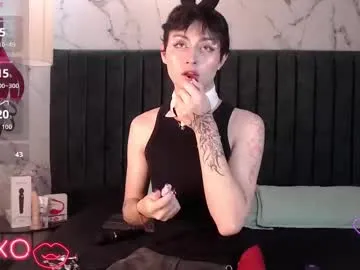 angell__dustt Image 6