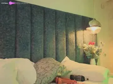 arianna_suarez1 Image 7