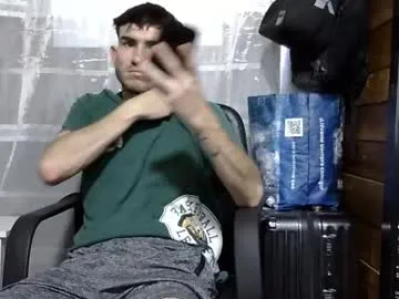 arongfranco Image 12