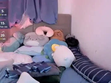 asianbabecandy Image 2