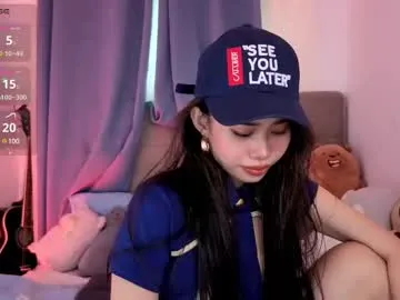 asianbabecandy Image 4