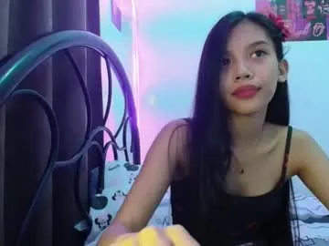 asianblair_x Image 16