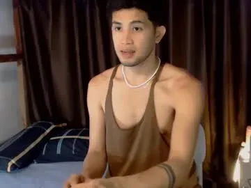 asiancumguyx Image 7