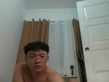 asiangay1209 Image 3