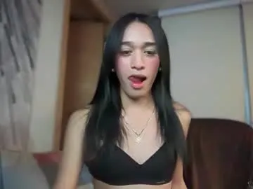 asianpetite_ivy Image 9