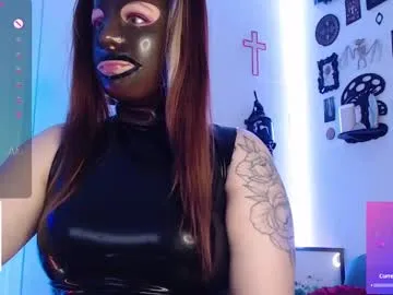 aurora_hotter Image 12