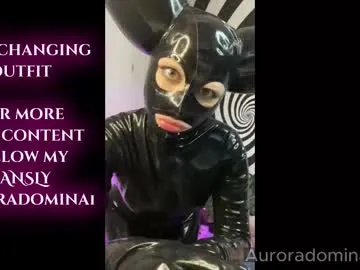 aurora_hotter Image 4