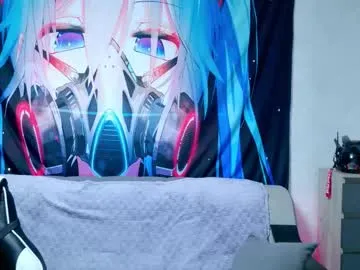 aurora_natsuki Image 14