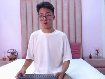 austinreeds's Thumb Image