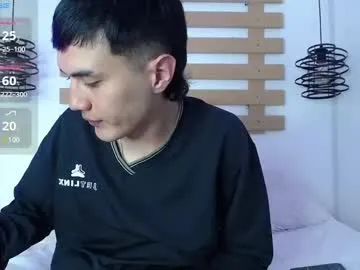 bengie_durand Image 2