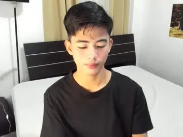 boynextdoor4ux Image 11