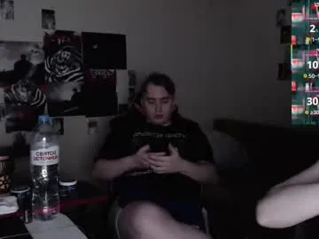 camcoupgang Image 12