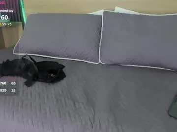 chiqui_milk1 Image 18