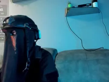 cos_operator Image 4