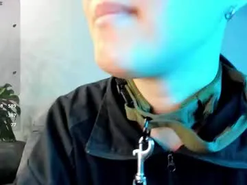 cos_operator Image 6