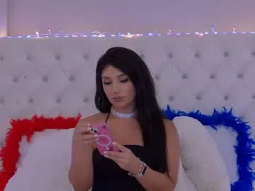 cute_b_alice Image 4