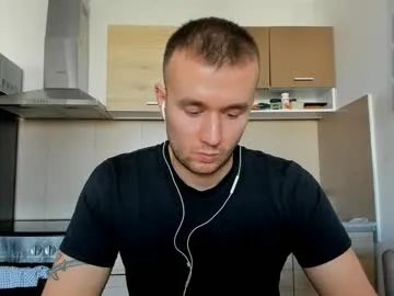 cute_skywalker's Thumb Image