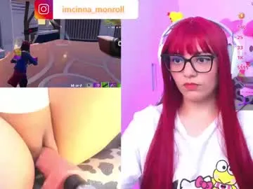 cutecinamonroll Image 13