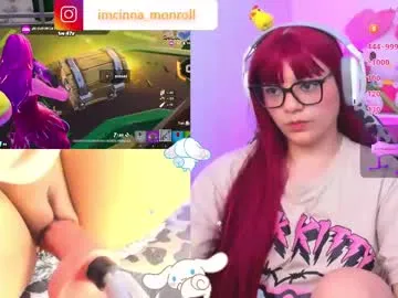 cutecinamonroll Image 18