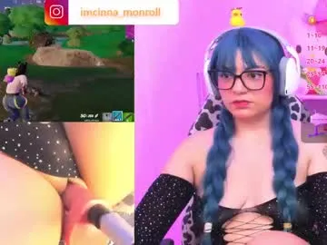 cutecinamonroll Image 3