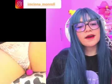 cutecinamonroll Image 6