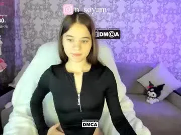 cutiekitty_cb Image 12