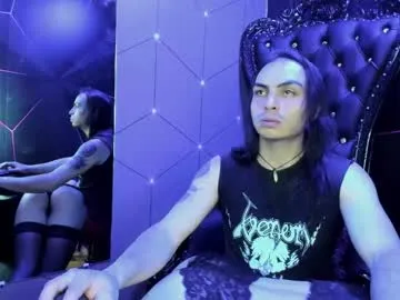 damian_and_tiana Image 12