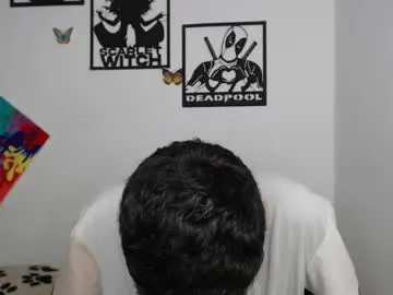 elandor__79876 Image 2