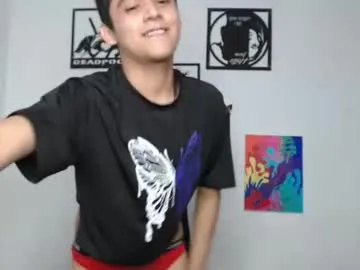 elandor__79876 Image 3