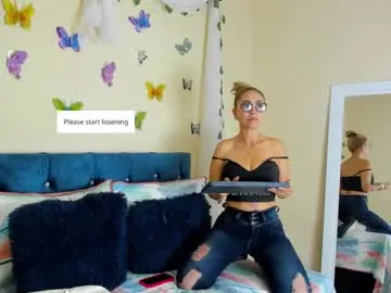 ema_garciaa Image 17