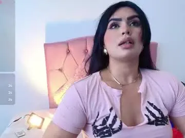 emilia_sweetx Image 4