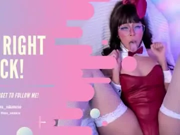 emma_nakamura Image 2