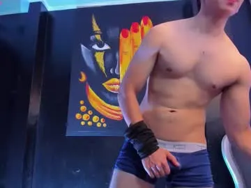 eryonbradley Image 8