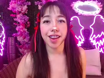 everly_grace Image 3