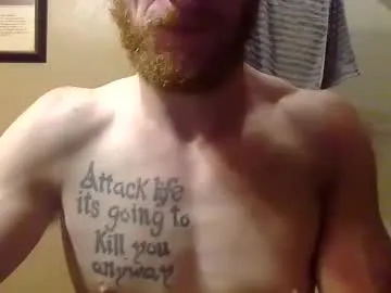 gaymencumhere Image 4