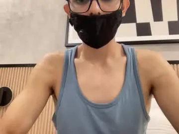 hot_asian_boy2 Image 11