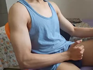 hot_asian_boy2 Image 14