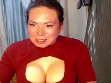 hotasian_mama Image 13