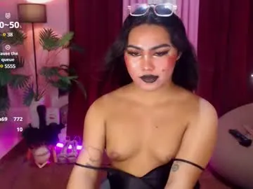 itsmesianaa29 Image 12