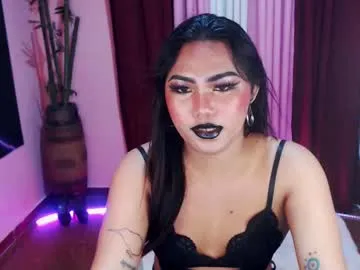 itsmesianaa29 Image 2