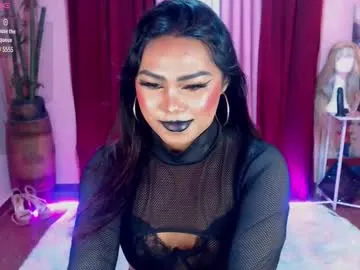 itsmesianaa29 Image 6